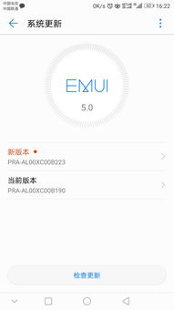 b190系统,天娱数科三季度净亏损190亿元