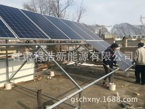 10kw太阳能发电系统,太阳能光伏发电一平方一天能发多少电