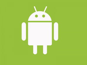 android 系统稳定性,深入解析与优化策略