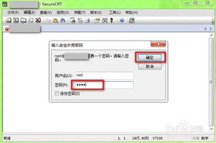 aix查看系统日志,AIX系统日志查看详解