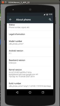 android 5.1系统下载