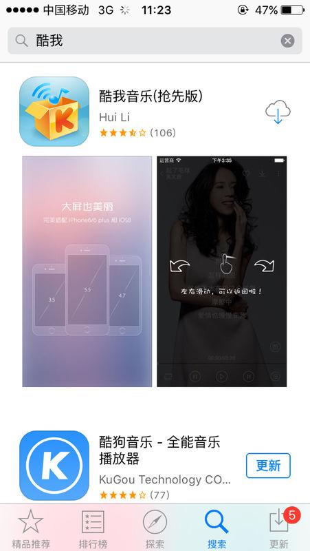 9.1系统无服务,系统无服务