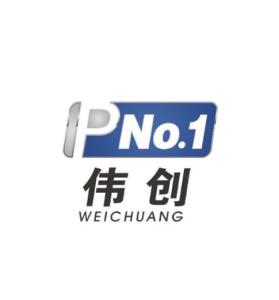 深圳伟创自动化设备有限公司,引领智能制造的先锋力量