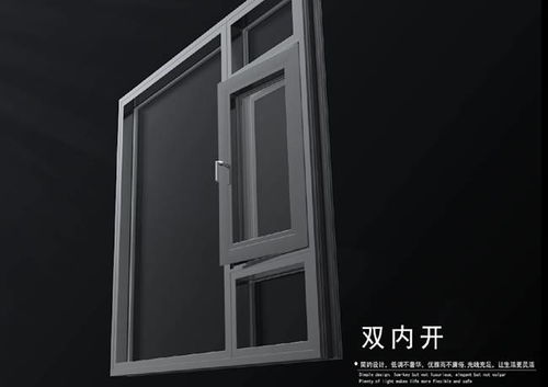106是系统窗吗,什么是系统窗口（System Window）？