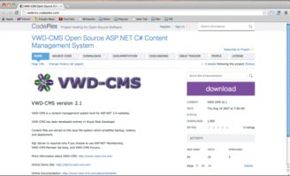 asp.net cms系统,构建高效内容管理的利器