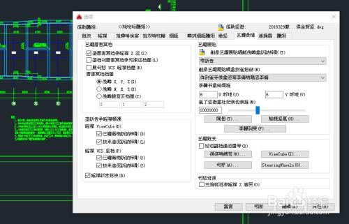 cad 系统 乱码,CAD系统乱码问题解析及解决方法
