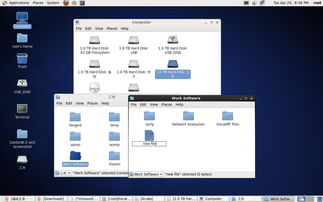 centos桌面系统,CentOS桌面系统安装与配置指南