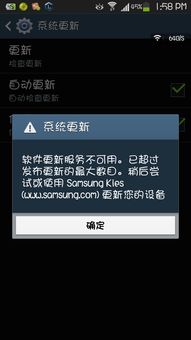 9500最新系统,创新技术引领未来