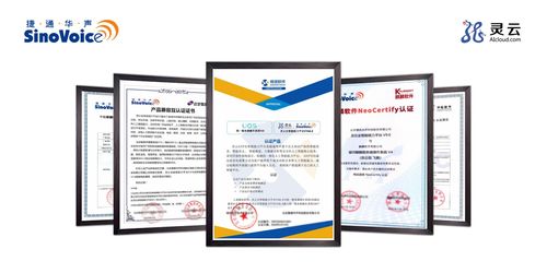 aicp系统,智能算力平台的创新与突破