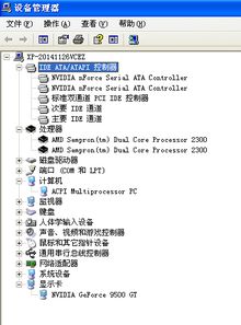 64位系统要求,硬件配置与软件兼容性指南