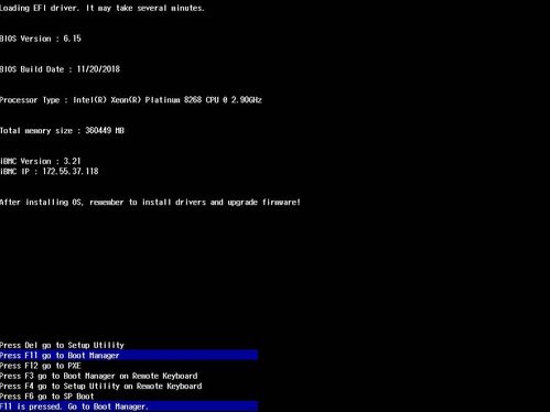 bios 系统,功能、工作原理及升级方法
