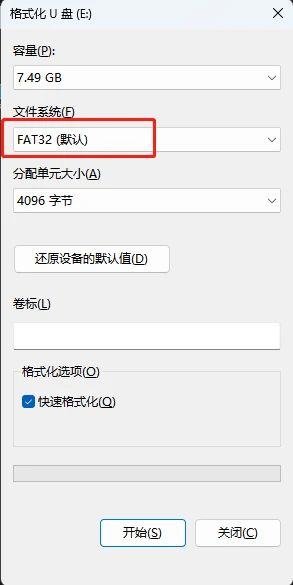 centos系统封装,步骤、技巧与注意事项