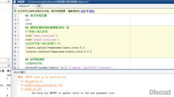 BP系统什么意思,什么是BP系统？