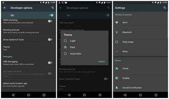 android 6.0 原生系统,功能革新与用户体验提升
