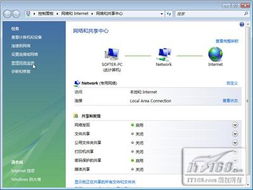 adsl系统,宽带接入的基石
