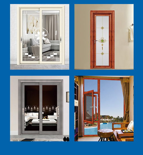 110系统门窗,畈是念fan还是念ban