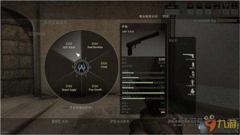 csgo用什么系统好,哪个系统更适合你？