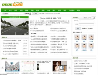 8php 网站克隆系统,高效构建与部署的利器