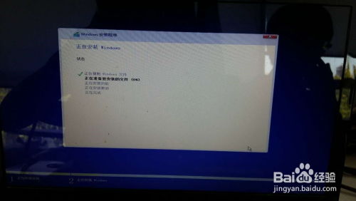 acer笔记本换win10系统,acer宏碁官网