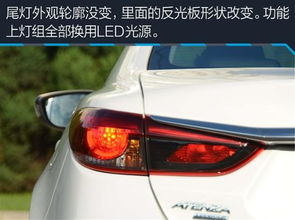 2017阿特兹悦联系统