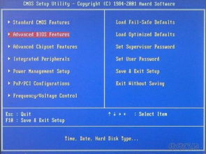 dos装系统,如何在DOS环境下安装Windows系统