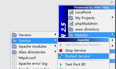 apache虚拟主机管理系统,Apache虚拟主机管理系统的概述