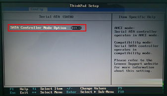 bios操作系统,硬件与软件的桥梁