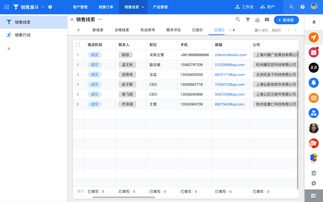 as系统超时,AS系统超时问题解析及解决方案