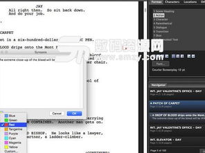 fade系统,derpixon动画免费网站