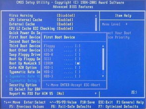 bos系统下载,轻松实现智能化运维管理