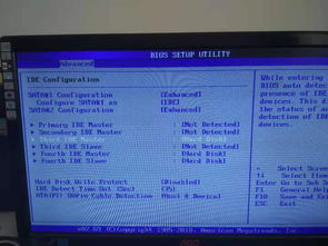 ahci后启动不了系统,AHCI后启动不了系统的解决方案详解