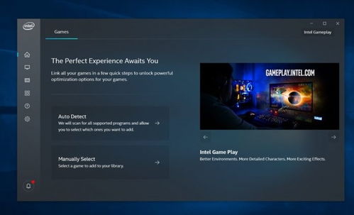 dch系统,微软驱动程序的未来趋势
