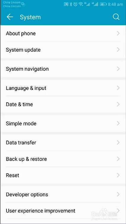 android 系统语言设置,Android系统语言设置详解