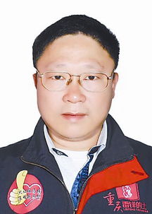 2015交通系统劳模