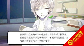 bl背锅系统,什么是BL背锅系统？