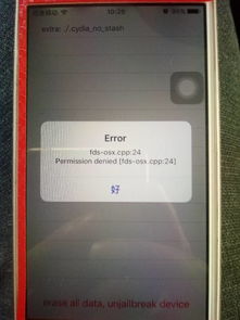 5s系统9.3.2,体验与优缺点分析