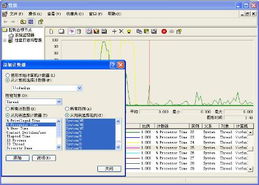 100系统,安卓100系统安装包下载