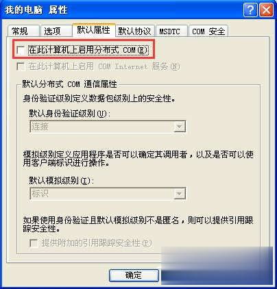 135系统,跳转133s官网