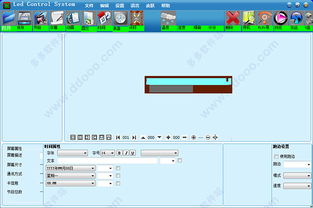 control图文管理系统,提升企业图文管理效率的利器