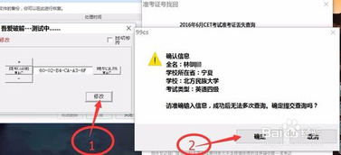 99宿舍系统不兼容,99宿舍系统不兼容问题解析及解决方法