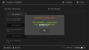a9破解 虚拟系统,深度解析与操作指南