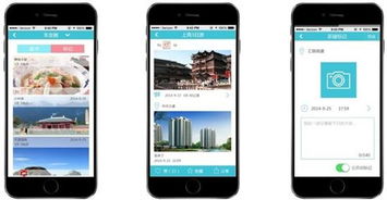 cloudrive智云娱乐行车系统,智能驾驶的未来已来