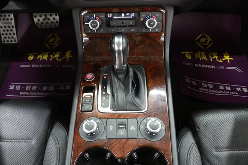 crv的无钥匙进入系统,便捷生活新体验