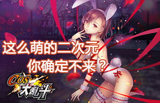 cos 系统,中国自主操作系统的崛起