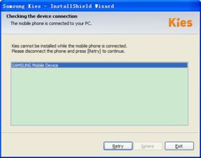 9502官方系统,三星I9502官方系统升级指南