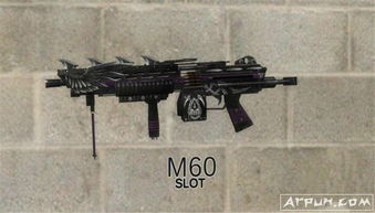 csol系统枪,全面解析反恐精英Online中的枪械系统