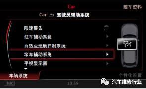 b9真实系统,深入了解其特点与优势