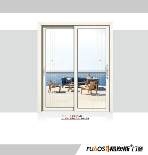 50系统门窗,50系统门窗引领家居新潮流