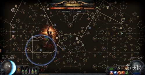 《生存系统》by凯子西,种子生成系统by鸡米饭在线阅读