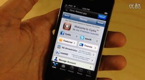 4s越狱了怎么升级系统,苹果4S越狱后如何升级系统？详细教程解析